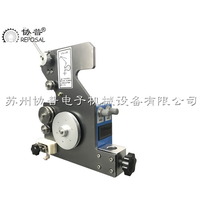Electronic TensionerServo Power DevicePrecision TensionerTensioner